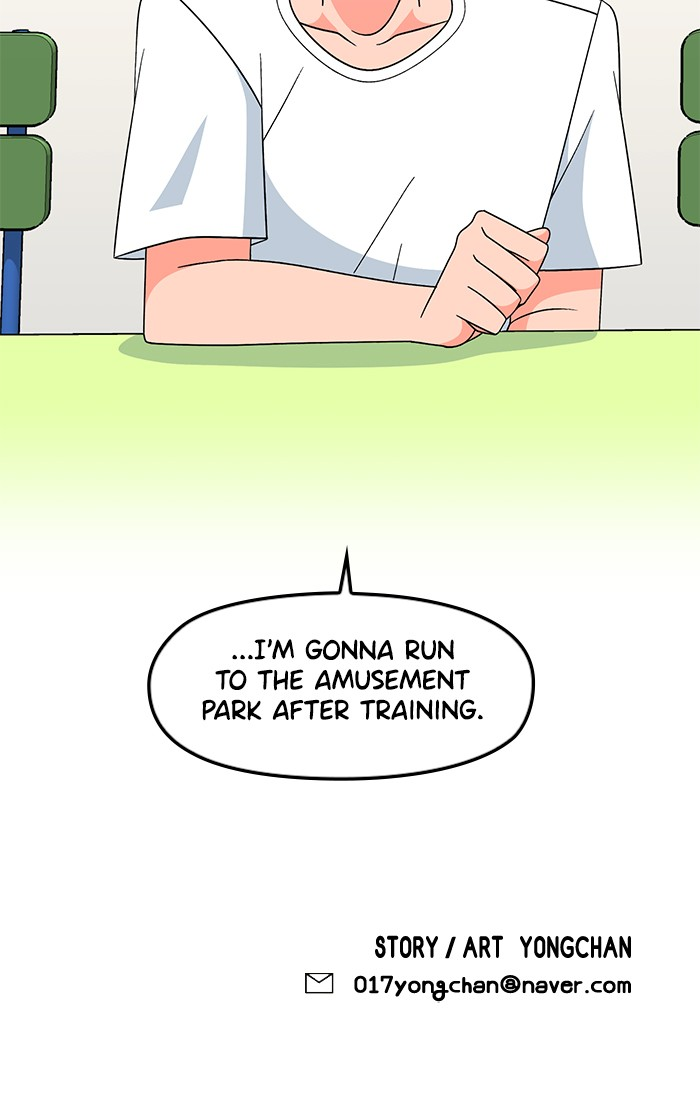 Swimming Lessons for a Mermaid Chapter 46 page 29 - Chapter 46: Episode 46