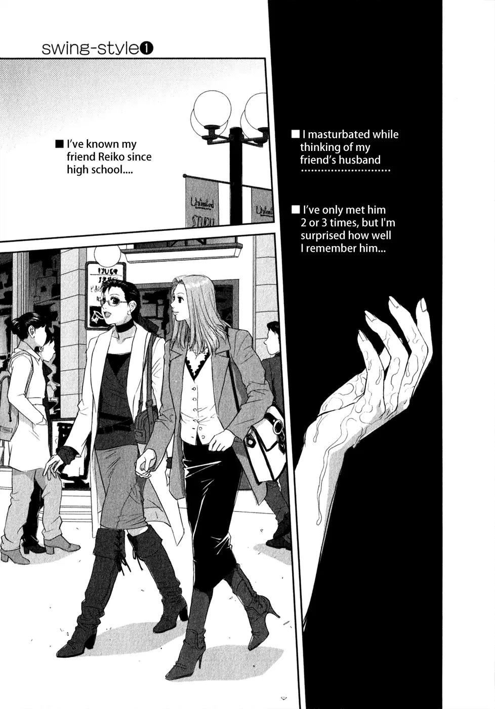 Swing-Style Chapter 1 page 15 - Chapter 1