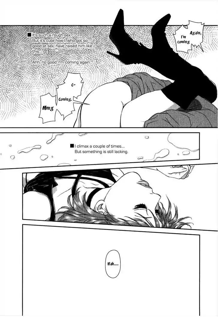 Swing-Style Chapter 2 page 12 - Chapter 2