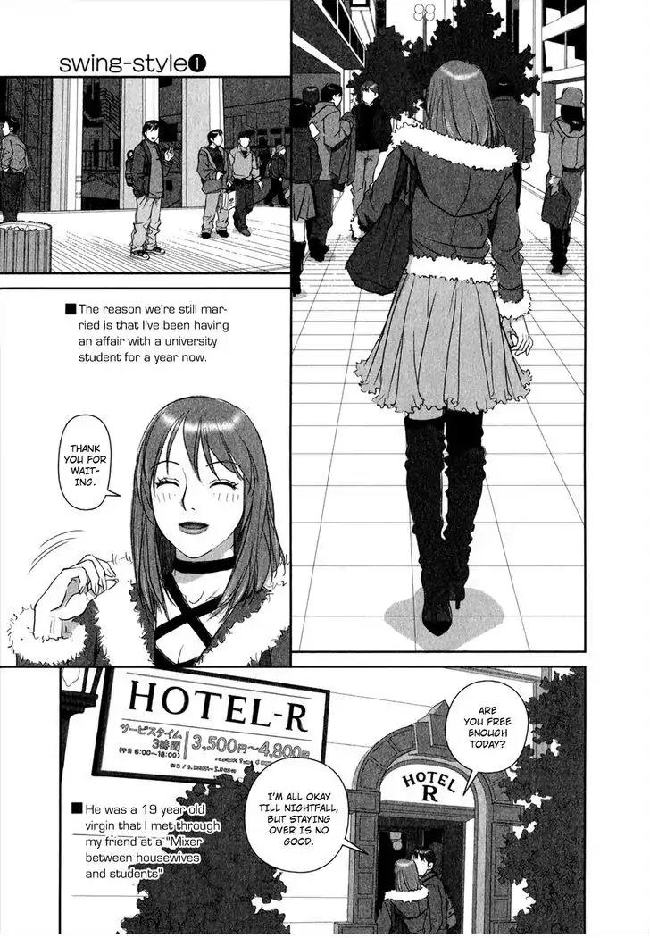 Swing-Style Chapter 2 page 9 - Chapter 2