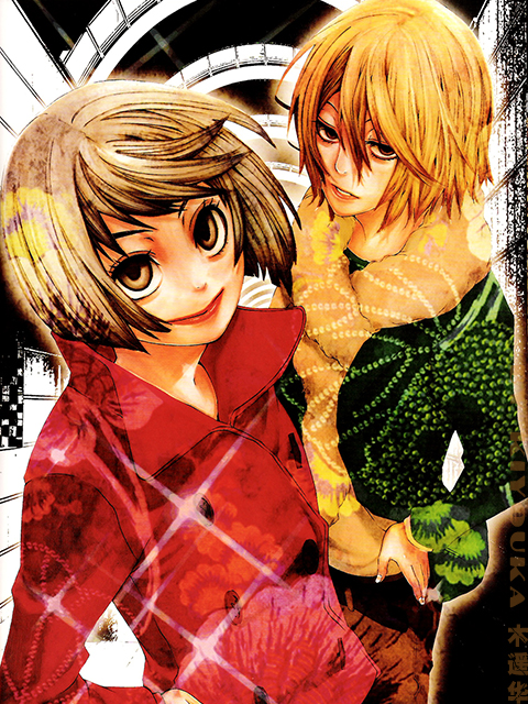 [Switch] Artbook Chapter 0.2 page 13 - Chapter 0 v2