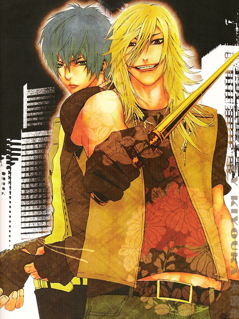 [Switch] Artbook Chapter 0.2 page 15 - Chapter 0 v2
