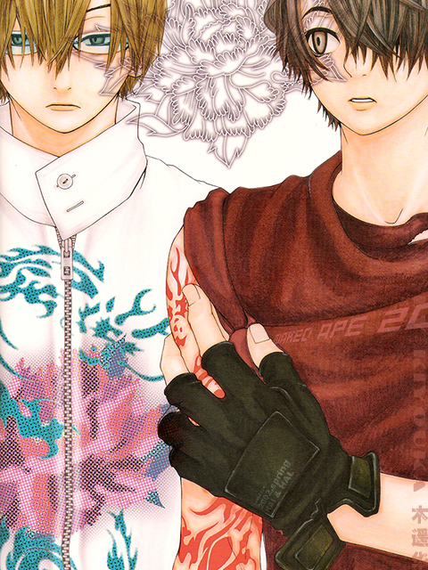 [Switch] Artbook Chapter 0.2 page 18 - Chapter 0 v2