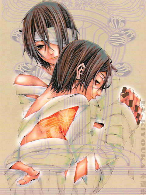 [Switch] Artbook Chapter 0.2 page 24 - Chapter 0 v2