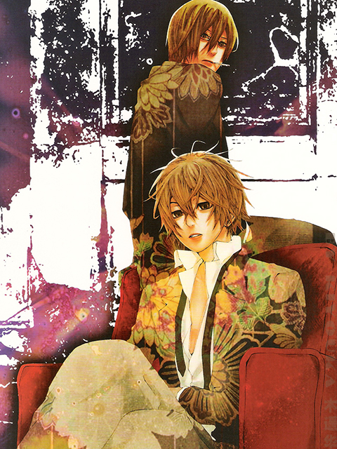 [Switch] Artbook Chapter 0.2 page 33 - Chapter 0 v2