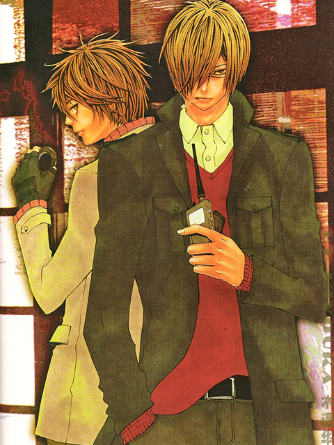 [Switch] Artbook Chapter 0.2 page 34 - Chapter 0 v2