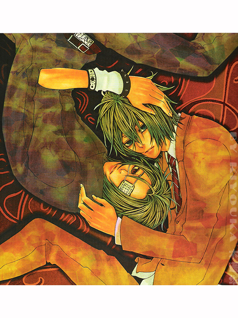 [Switch] Artbook Chapter 0.2 page 41 - Chapter 0 v2