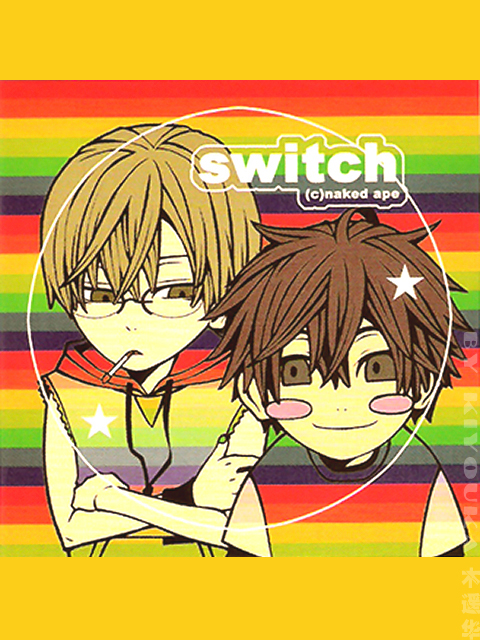 [Switch] Artbook Chapter 0.2 page 55 - Chapter 0 v2