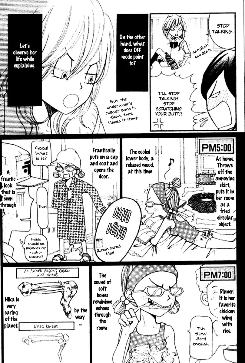 Switch Girl!! Chapter 1 page 12 - Chapter 1