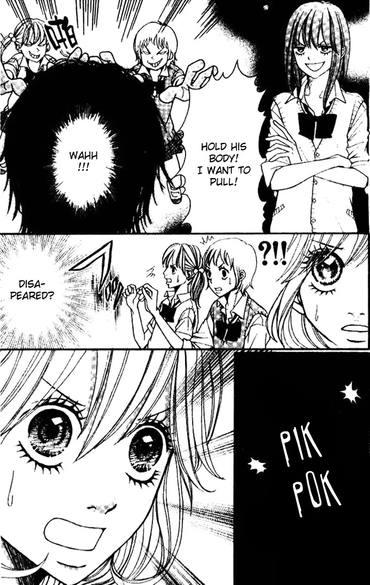 Switch Girl!! Chapter 1 page 32 - Chapter 1