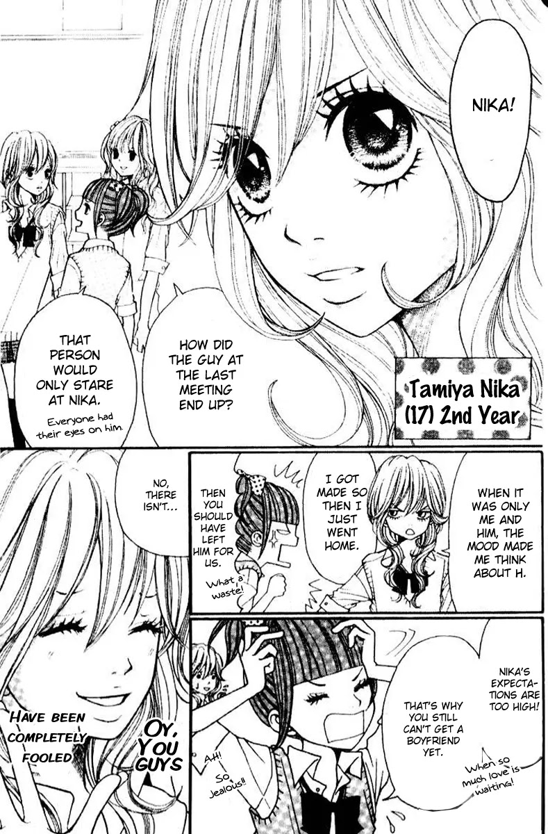 Switch Girl!! Chapter 1 page 6 - Chapter 1