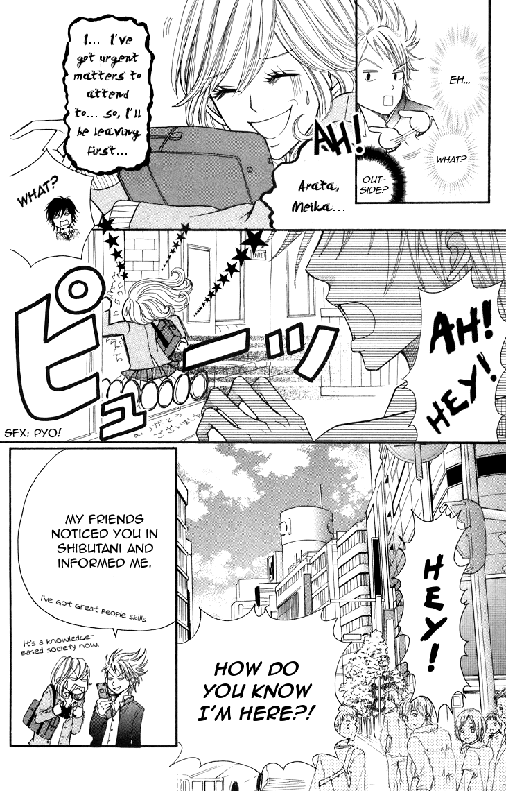 Switch Girl!! Chapter 10 page 17 - Chapter 10