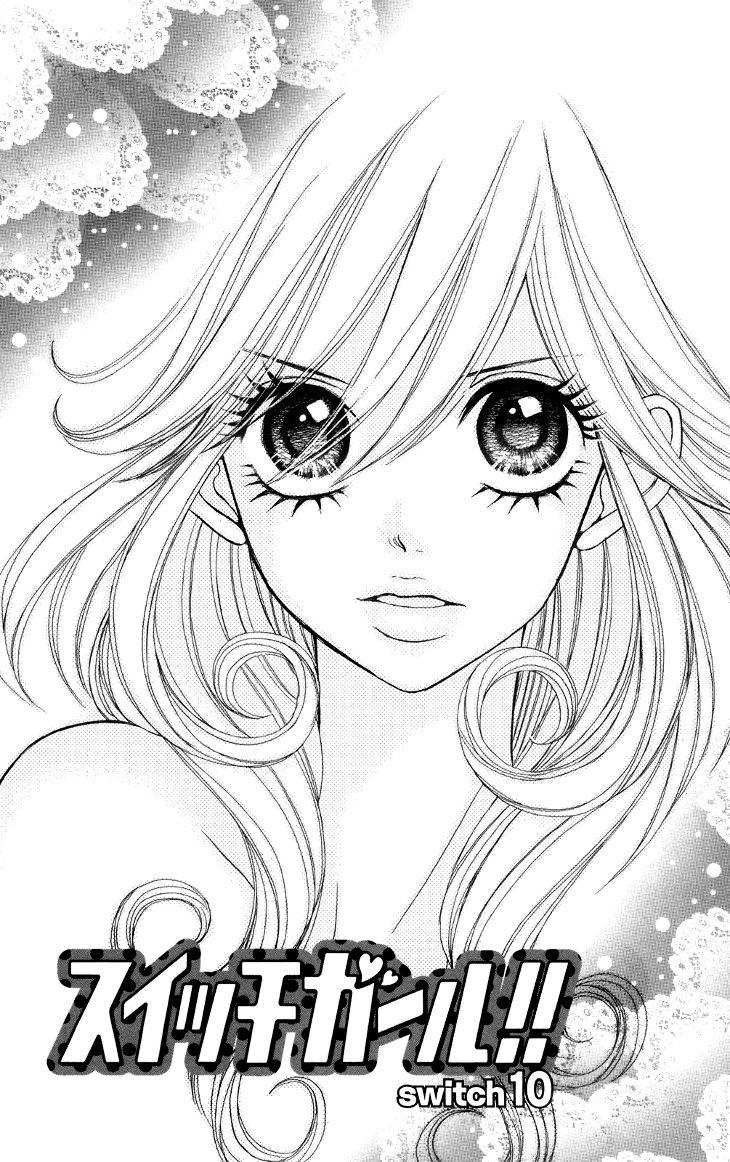 Switch Girl!! Chapter 10 page 4 - Chapter 10