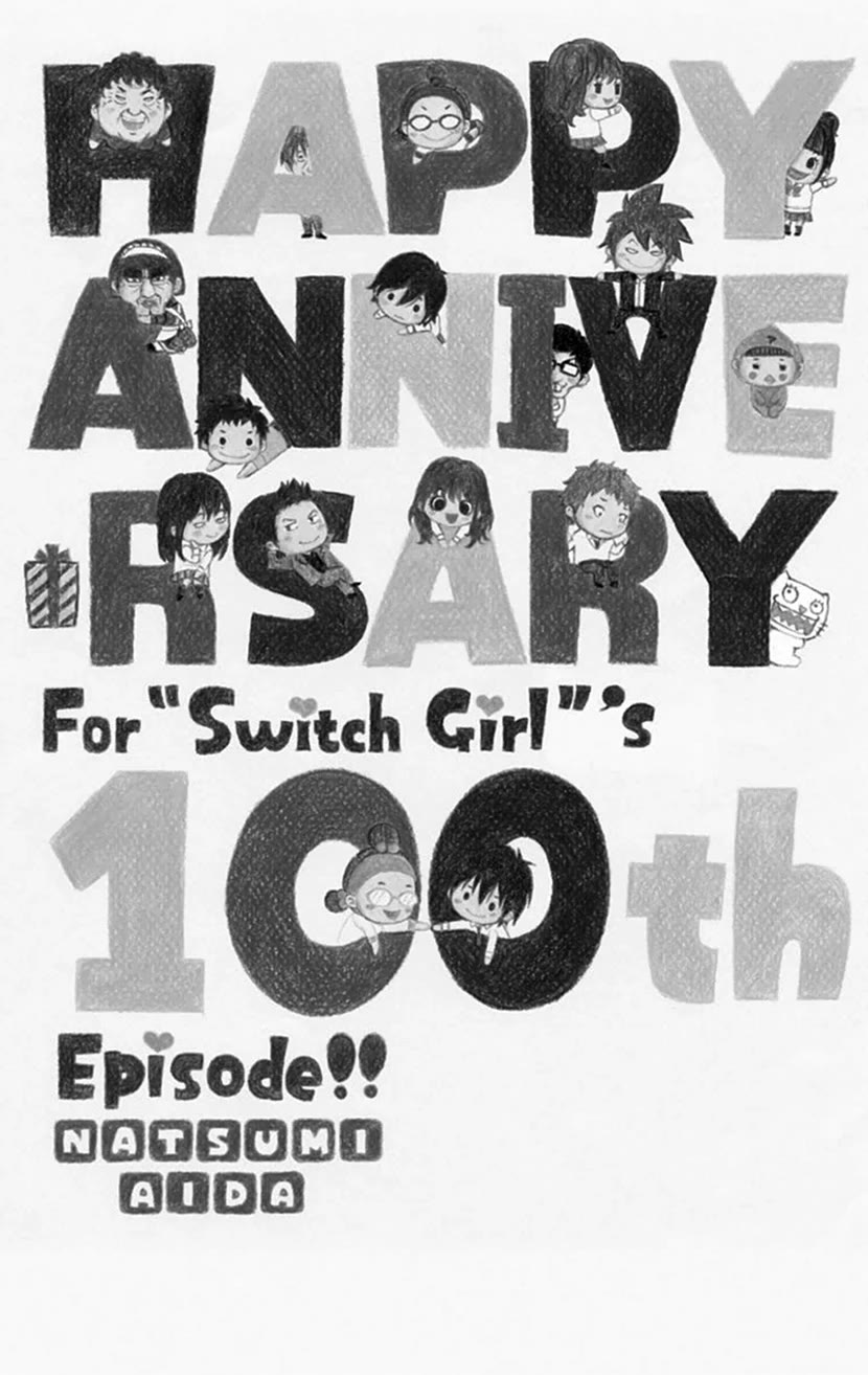 Switch Girl!! Chapter 100 page 1 - Chapter 100