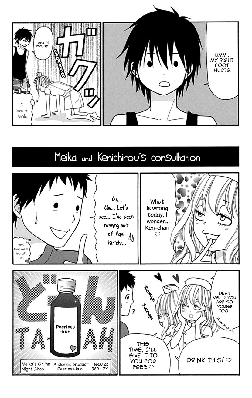 Switch Girl!! Chapter 100 page 17 - Chapter 100