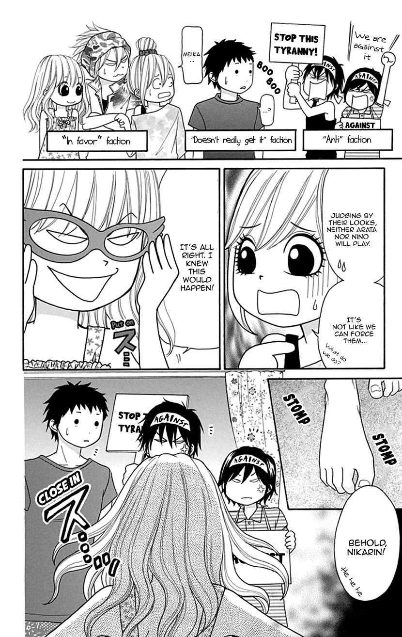 Switch Girl!! Chapter 100 page 3 - Chapter 100