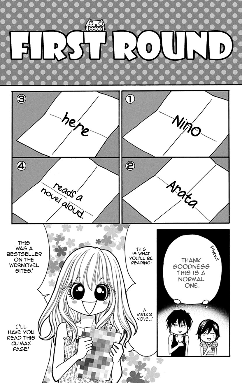 Switch Girl!! Chapter 100 page 6 - Chapter 100