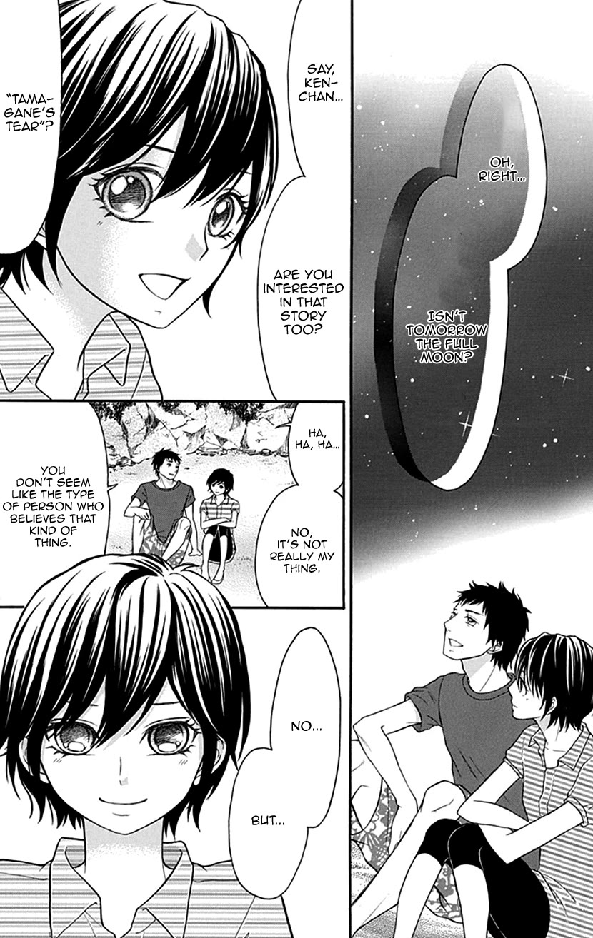 Switch Girl!! Chapter 101 page 3 - Chapter 101