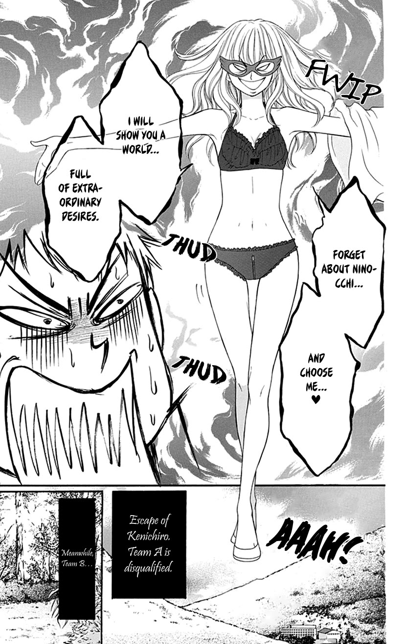 Switch Girl!! Chapter 102 page 11 - Chapter 102