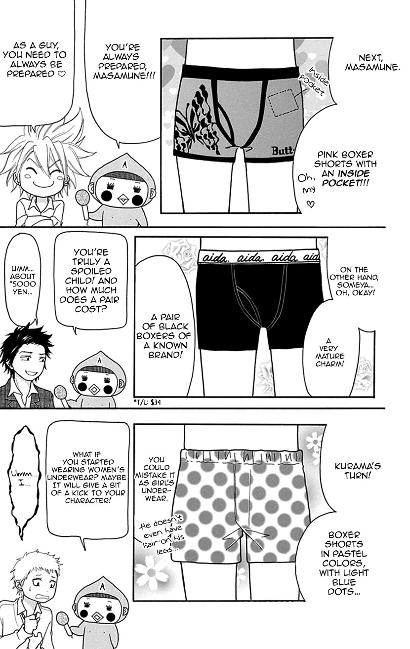 Switch Girl!! Chapter 103.5 page 4 - Chapter 103.5: Extra