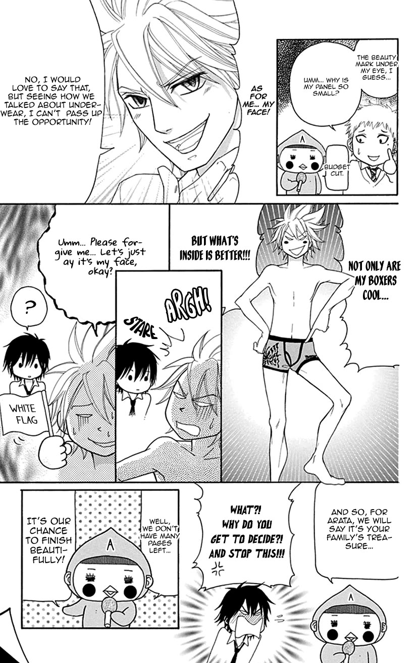 Switch Girl!! Chapter 103.5 page 5 - Chapter 103.5: Extra