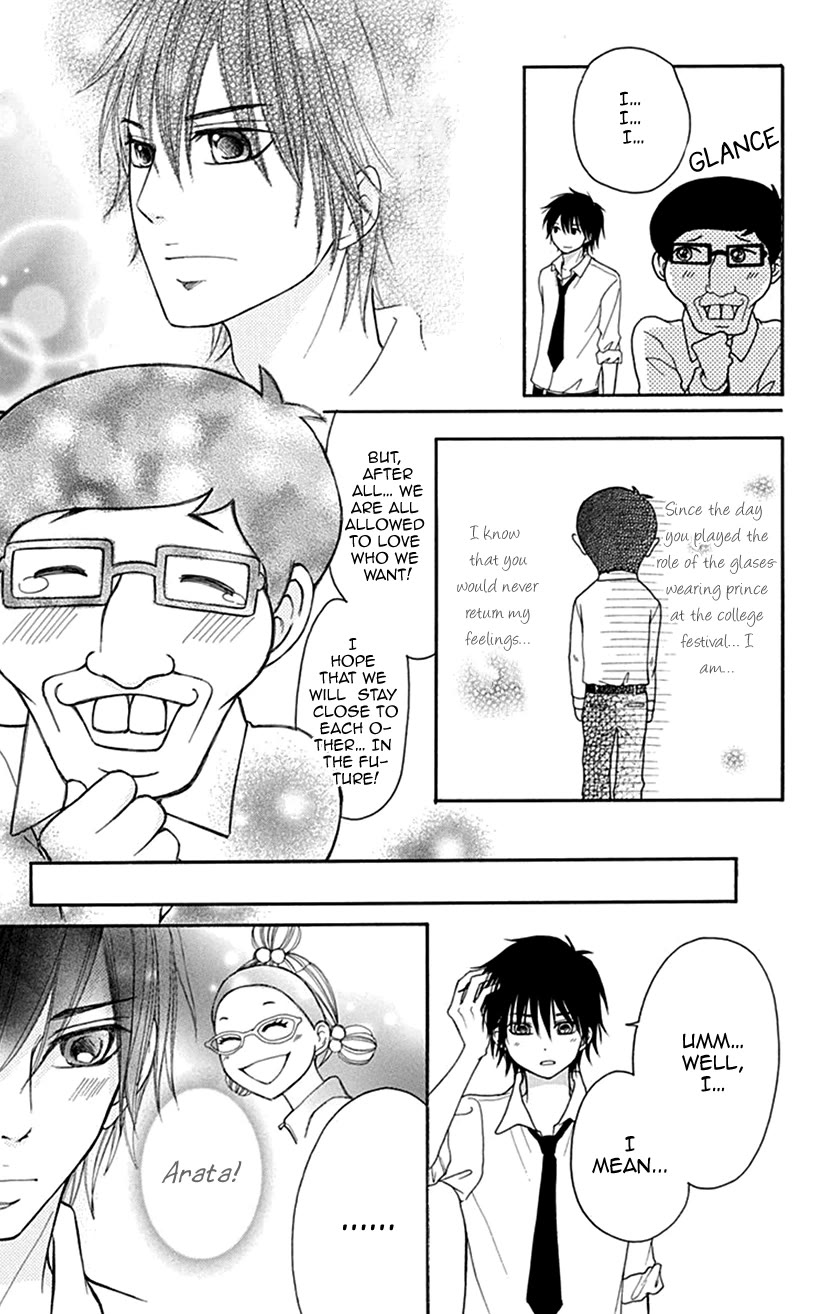Switch Girl!! Chapter 103.5 page 7 - Chapter 103.5: Extra