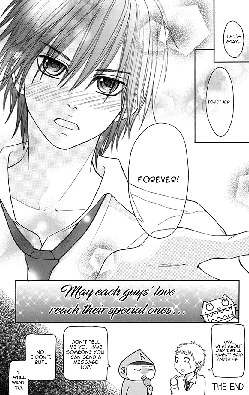 Switch Girl!! Chapter 103.5 page 8 - Chapter 103.5: Extra