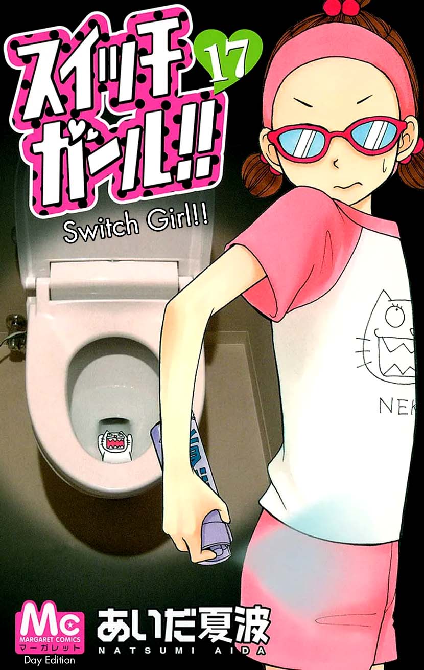 Switch Girl!! Chapter 104 page 1 - Chapter 104