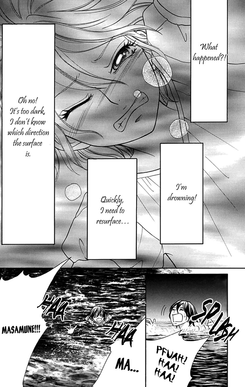 Switch Girl!! Chapter 104 page 15 - Chapter 104