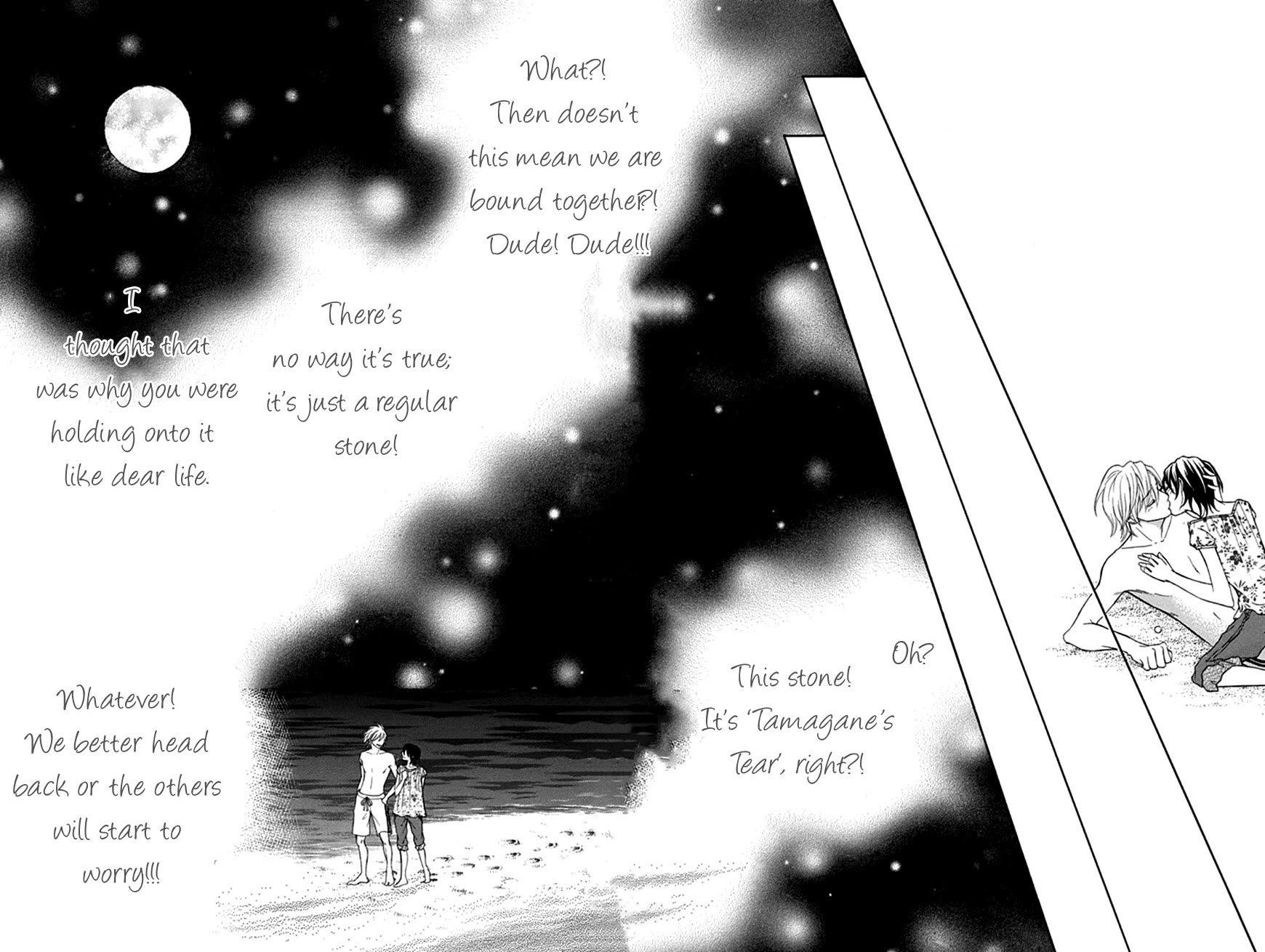 Switch Girl!! Chapter 104 page 46 - Chapter 104