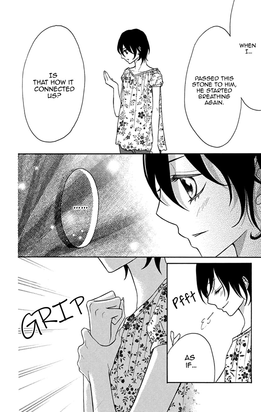 Switch Girl!! Chapter 104 page 51 - Chapter 104