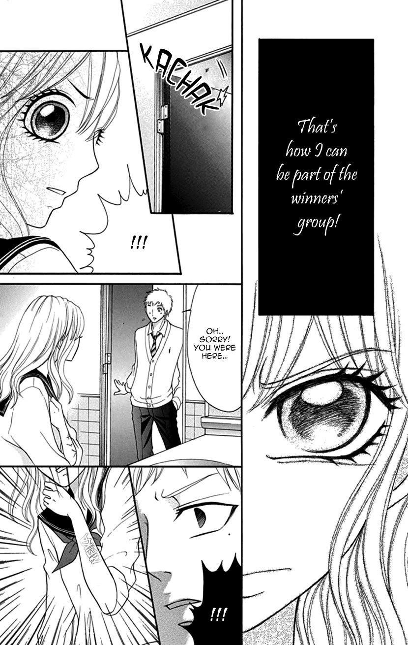 Switch Girl!! Chapter 105 page 15 - Chapter 105