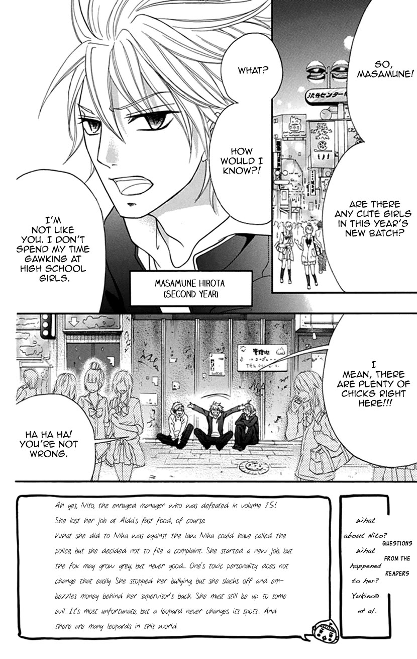 Switch Girl!! Chapter 105 page 2 - Chapter 105
