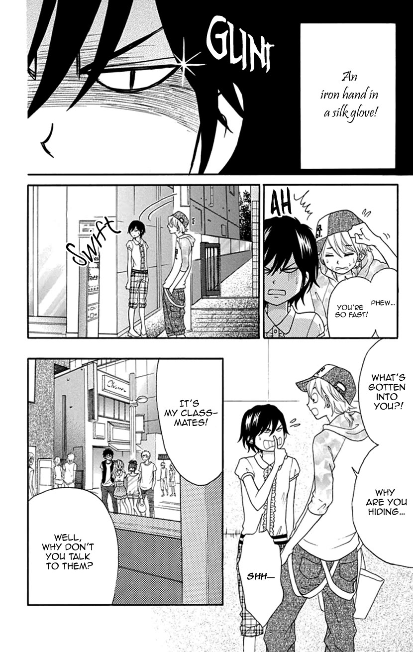 Switch Girl!! Chapter 106 page 17 - Chapter 106