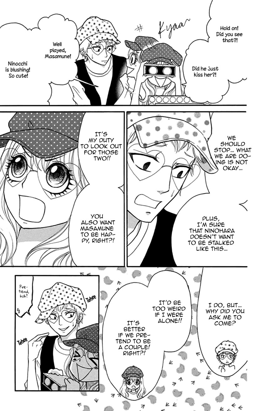 Switch Girl!! Chapter 106 page 24 - Chapter 106