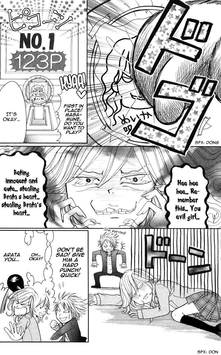 Switch Girl!! Chapter 11 page 14 - Chapter 11