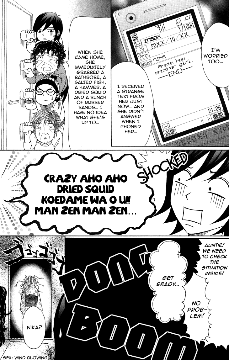 Switch Girl!! Chapter 11 page 5 - Chapter 11
