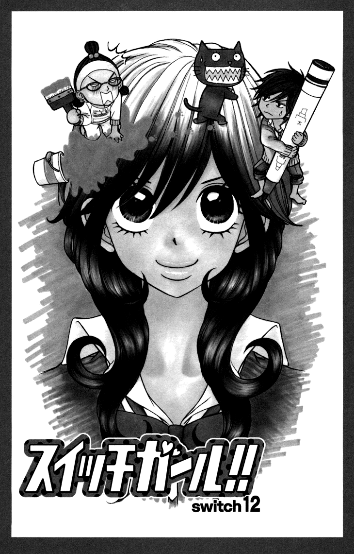 Switch Girl!! Chapter 12 page 2 - Chapter 12