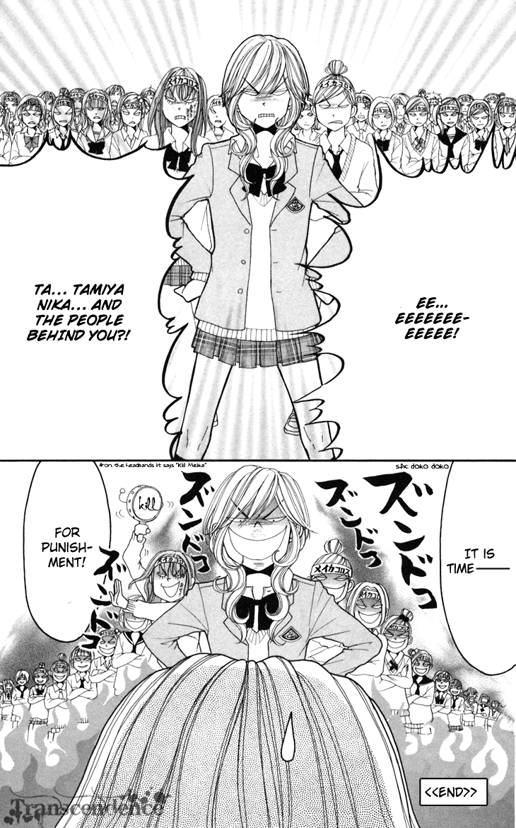 Switch Girl!! Chapter 13 page 25 - Chapter 13