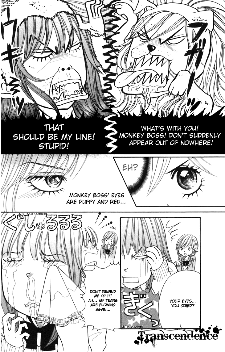 Switch Girl!! Chapter 13 page 5 - Chapter 13