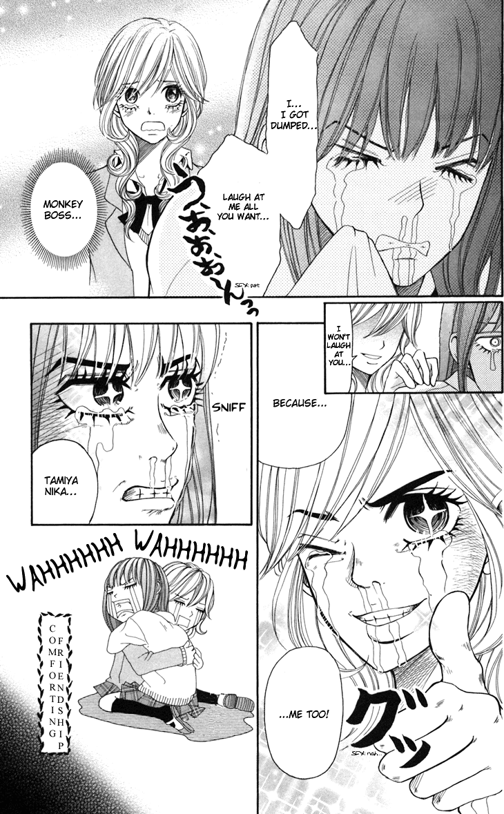 Switch Girl!! Chapter 13 page 6 - Chapter 13