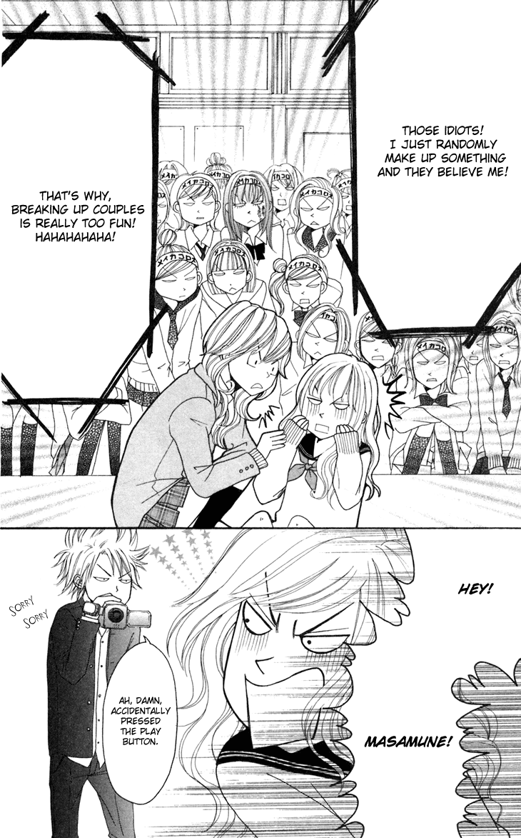 Switch Girl!! Chapter 14 page 10 - Chapter 14