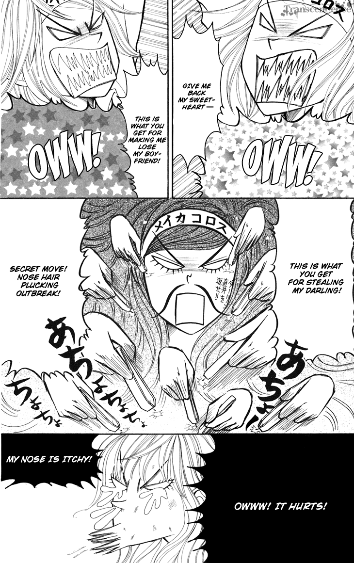Switch Girl!! Chapter 14 page 14 - Chapter 14