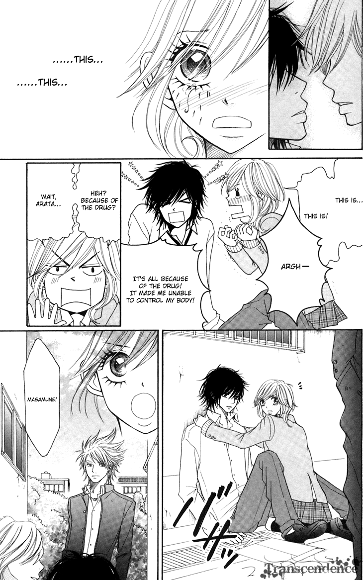 Switch Girl!! Chapter 14 page 23 - Chapter 14