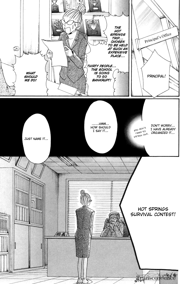 Switch Girl!! Chapter 14 page 29 - Chapter 14