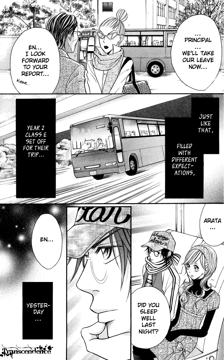 Switch Girl!! Chapter 15 page 13 - Chapter 15
