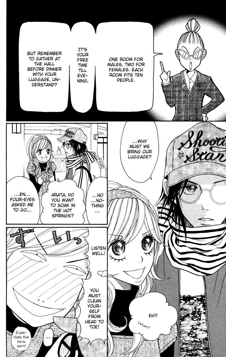 Switch Girl!! Chapter 15 page 20 - Chapter 15