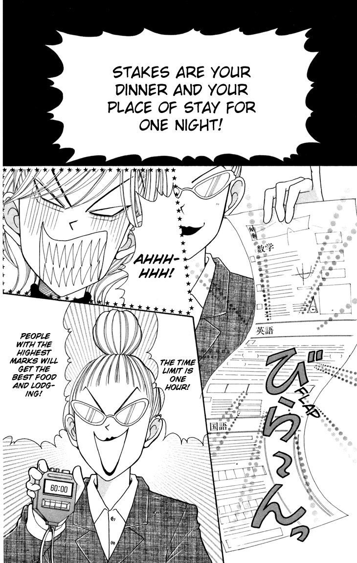 Switch Girl!! Chapter 15 page 28 - Chapter 15