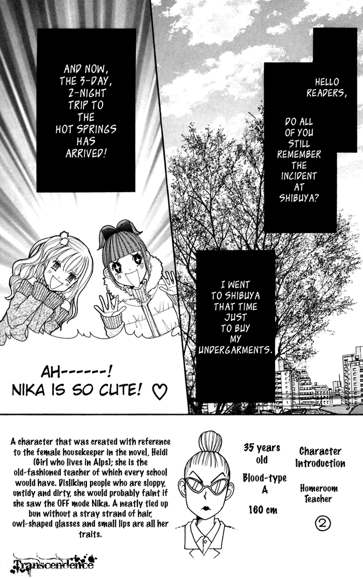 Switch Girl!! Chapter 15 page 5 - Chapter 15