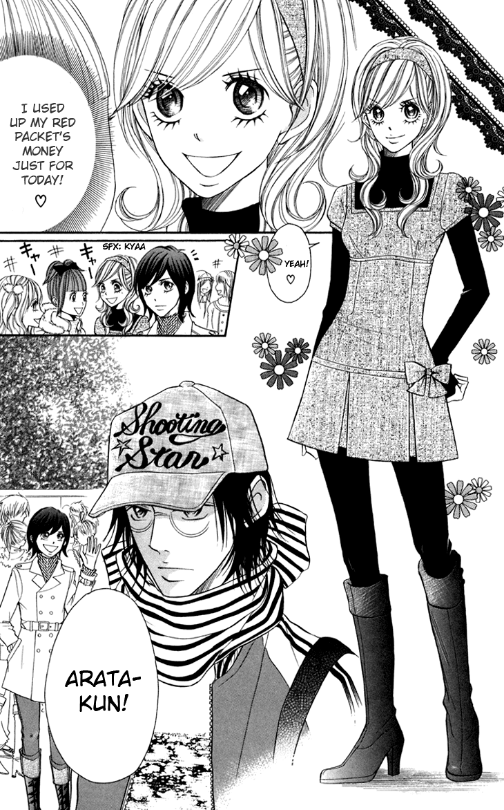 Switch Girl!! Chapter 15 page 6 - Chapter 15